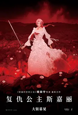 日韩精品a在线视频